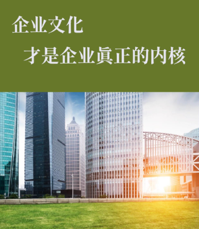 海伦市百福堂大药房处方药与非处方药分类管理规范解读